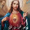 Norma Mouawad - @norma.mouawad - TikTok