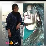 Norma Ayoub - Facebook