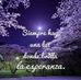 Norma Barone - Facebook