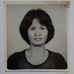 Norma Benito - Facebook
