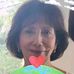 Norma Bernstein - Facebook