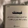 normadabab - @normadabab - TikTok