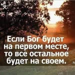 NormaElizaveta - @norma_747 - Instagram