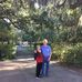 Norma Floyd - Facebook