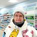 Norma Gibson - Facebook