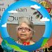 Norma Kaye - Facebook
