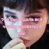 lololopka - @normalinko - TikTok