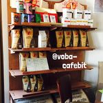 Norma Link - @vobacafebit - Instagram