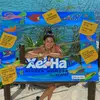 Norma MC - @norma.mariscal.cano - TikTok