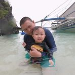 Norman Martir - Facebook