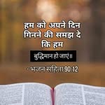 Norma Singh - @normasingh56 - Instagram