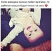 Norma Stringer - Facebook