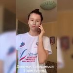 Norma Tate - @norma.tate.7921 - Instagram