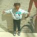 Norma Tate - Facebook