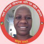 Norma Walker - Facebook