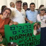 Norman Eisenberg - @eisenberg_norman - Instagram