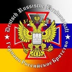 Norman Lehner - Facebook