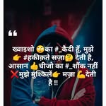 Norman Lowery - @kaushar9554 - Instagram