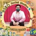 Norman Sheine Marquez - Facebook