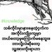 Rock Norman - Facebook