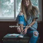 Norman Violette - @suyaseyer - Instagram