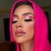 آيـــا Nour Hamza - Makeup Artist - Facebook