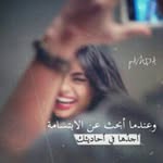 nour hamza - @nourhza - Instagram