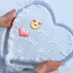 Nour Hamza - @nour.hamza - Instagram