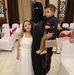 Nour Hamza - Facebook