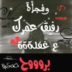 nour hamza - @nourhamza123 - Instagram