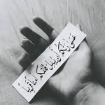 NOUR Shaaban🌰☕ - @_nourshaaban_ - Instagram