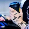 نورهان السيد - @nourhanelsayed7 - TikTok