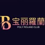 夏威夷约炮迈阿密约炮新墨西哥约炮堪萨斯约炮拉斯维加斯约炮马里兰上门包养华人外围平台佛罗里达学生兼职 - @nova.cooper3081728 - Instagram