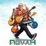 Novah Cooper - Facebook