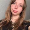 Nova Fox - @novafox999 - TikTok