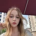 Nova Green - Facebook
