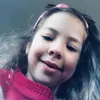 Valentina - @novahartzestampadora - TikTok