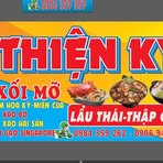 Quán Ăn Thiện Ký - Facebook