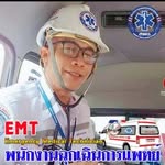 อนุพันธ์ แก่นอินทร์ - @nuphanthaekninthr - Instagram