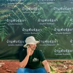 Anuphan Thanaroj - @nuphan555 - Instagram