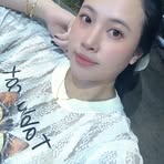 Nu Phan - Facebook