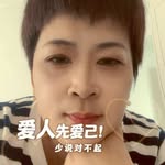 Nuan Wen - @nuanwen.w - Instagram