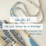 Nuru Mohammed - Facebook