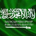 Nuru Mohammed - @nuru.mohammed.779857 - Instagram