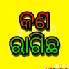 Nutan kumar - @nutankumar32 - TikTok