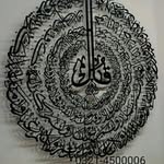 nuzhat ali khan - @nuzhatali._khan - Instagram