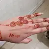 nuzhat...ali - @alikaly3 - TikTok