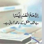 Nuzhat Shaikh - @nuzhat.shaikh.378 - Instagram