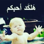 nyla_ahmed buhazza - @nyla_ahmed_buhazza_ - Instagram
