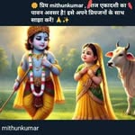 Nyla Turner - @7250705042mithunkumar - Instagram